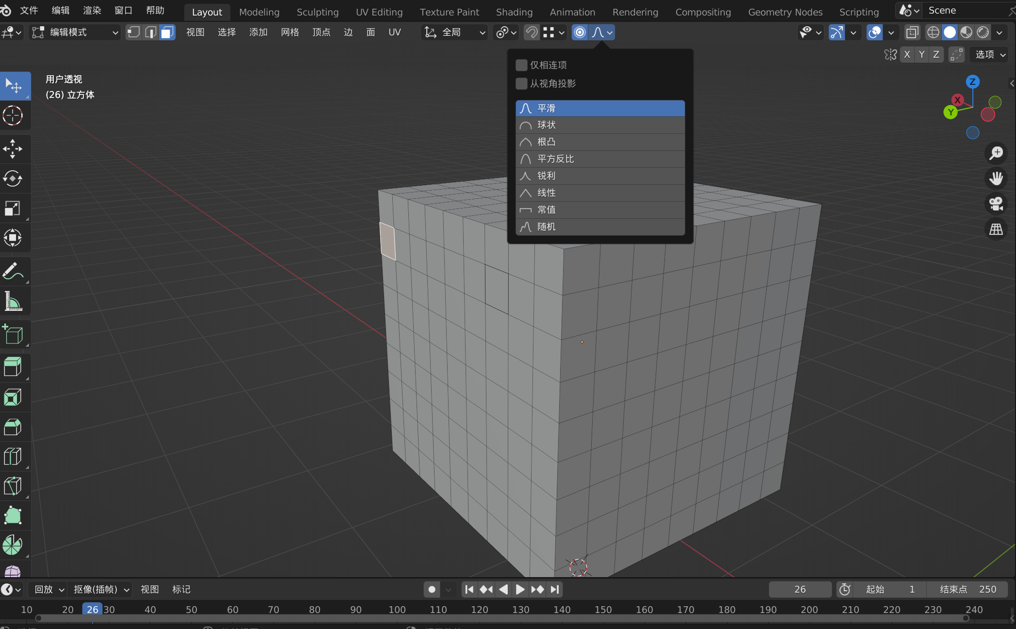 电脑萤幕画面 描述已自动生成