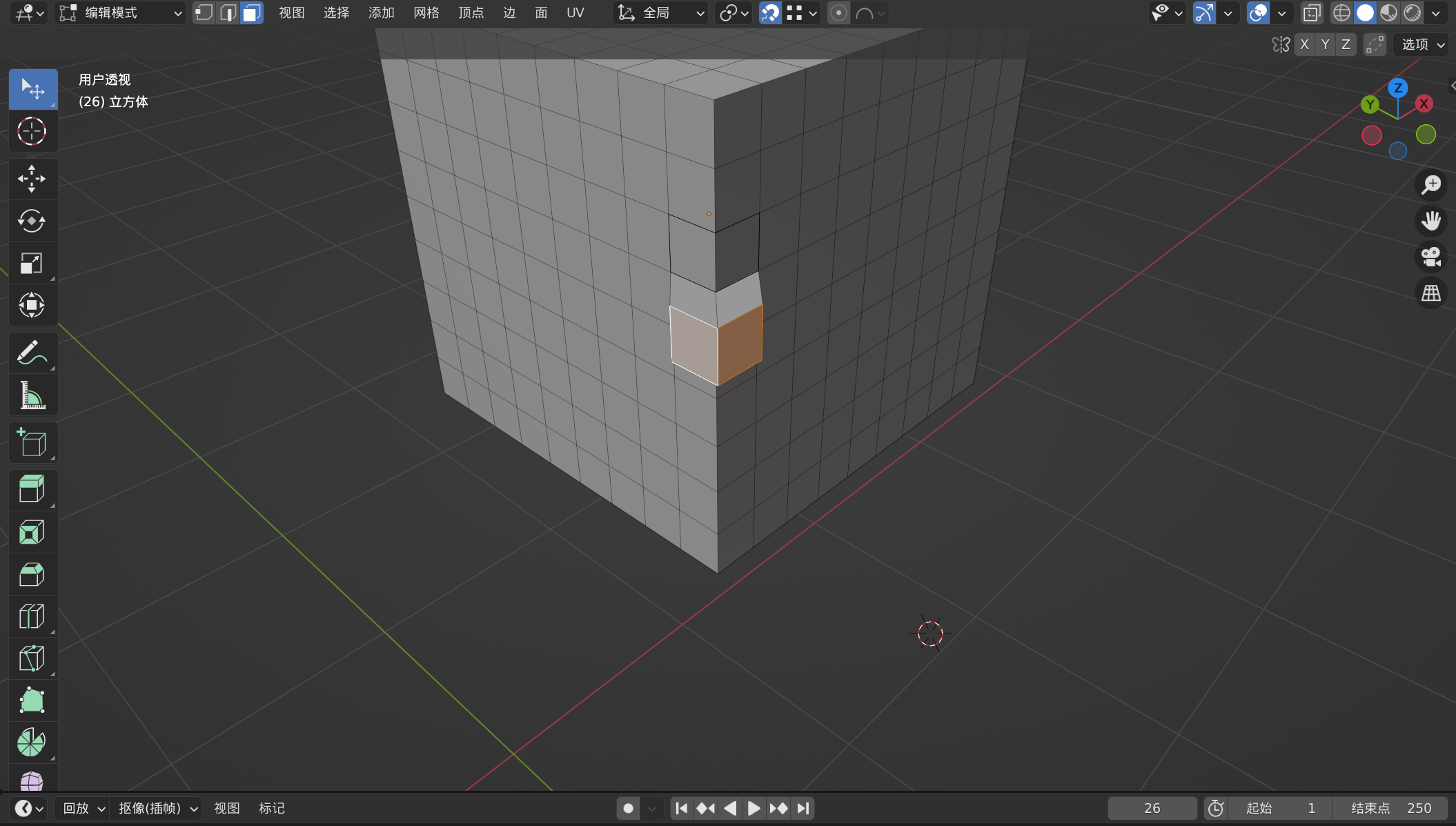 电脑萤幕画面 描述已自动生成