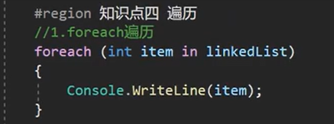 图形用户界面, 文本 描述已自动生成