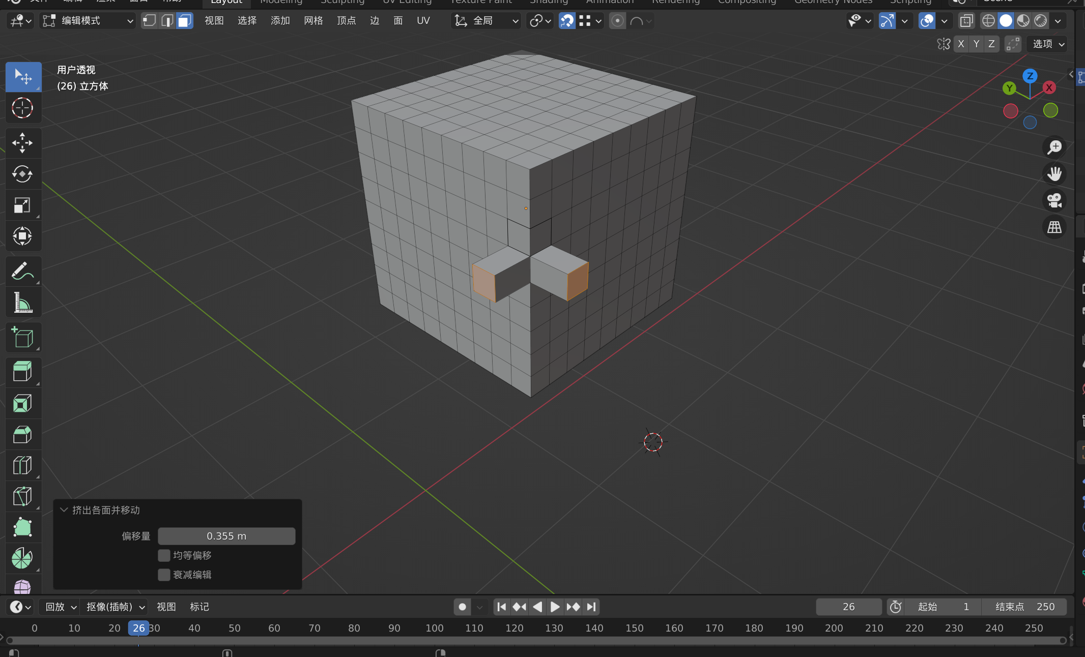 电脑游戏的屏幕 描述已自动生成