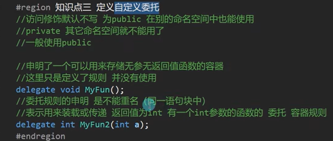 文本 描述已自动生成
