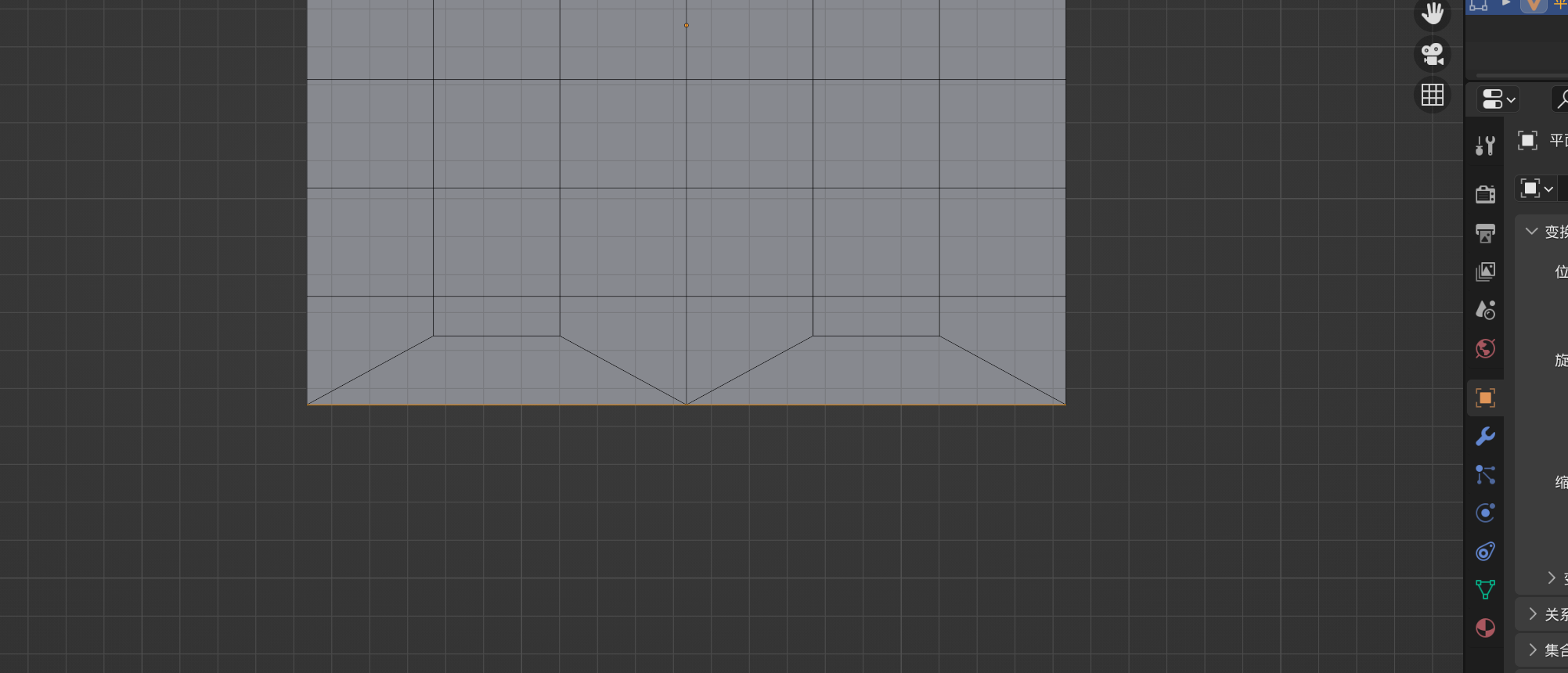 图片包含 室内, 小, 橙子, 空 描述已自动生成
