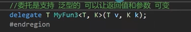 手机屏幕的截图 描述已自动生成