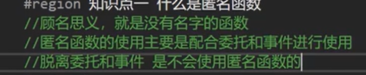 图片包含 文本 描述已自动生成