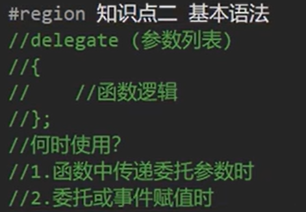 文本 描述已自动生成