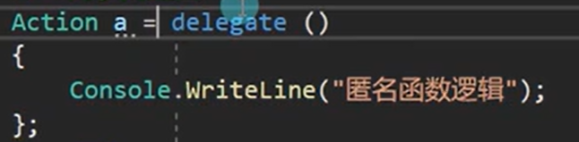 图形用户界面, 文本, 应用程序 描述已自动生成