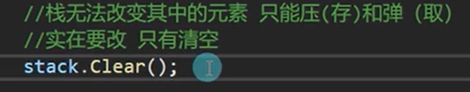 图形用户界面, 应用程序 描述已自动生成