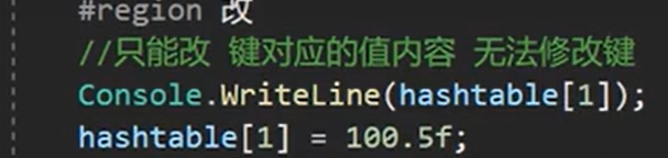 文本 中度可信度描述已自动生成