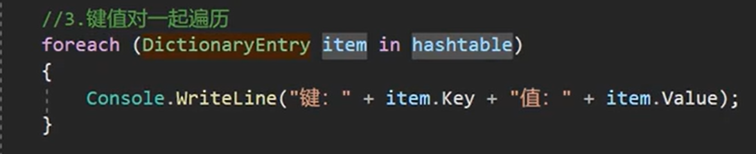 图形用户界面, 文本 描述已自动生成
