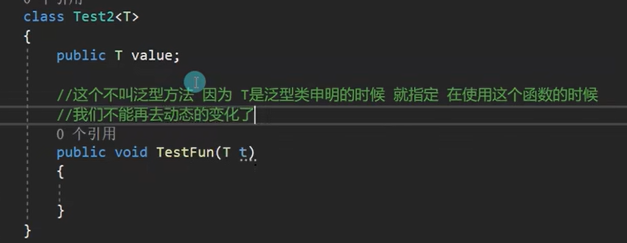 文本 描述已自动生成